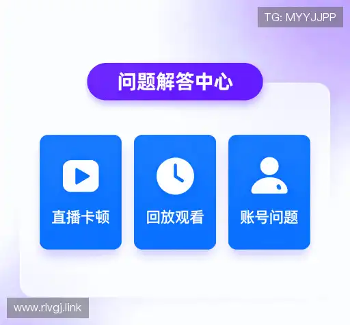 问题解答桥